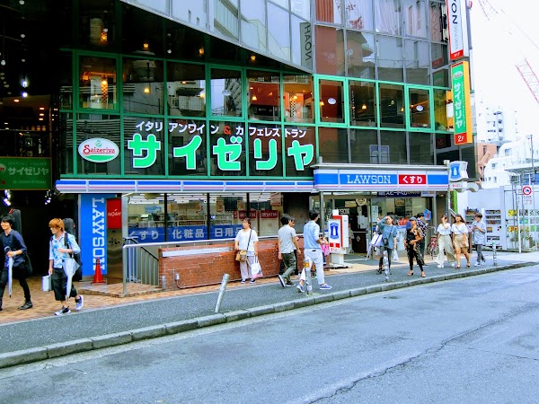 Lawson