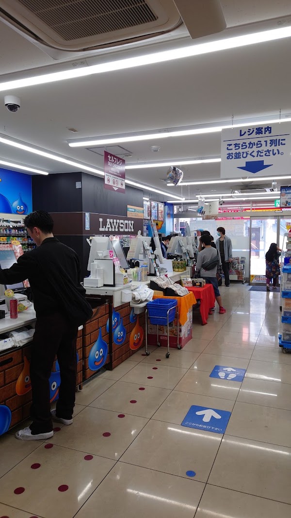 Lawson 5