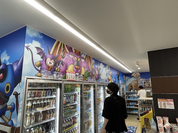 Lawson 4