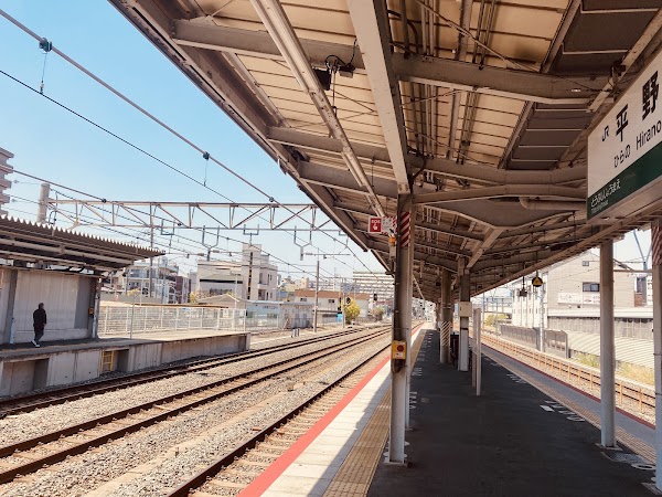 Osaka 49
