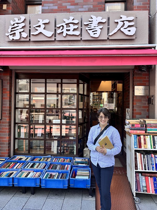 Subunso Book Store 4