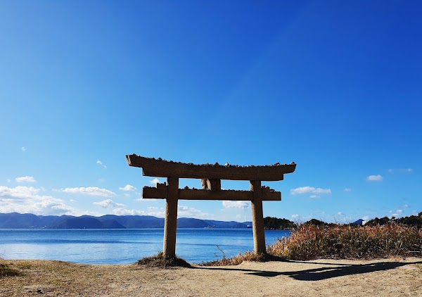 Naoshima Island 2