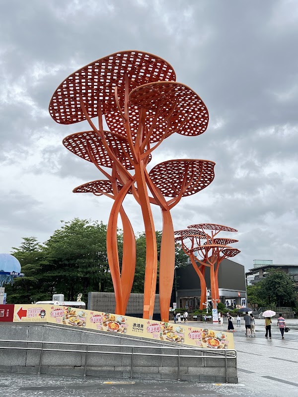 Overseas Chinese City Happy Coast