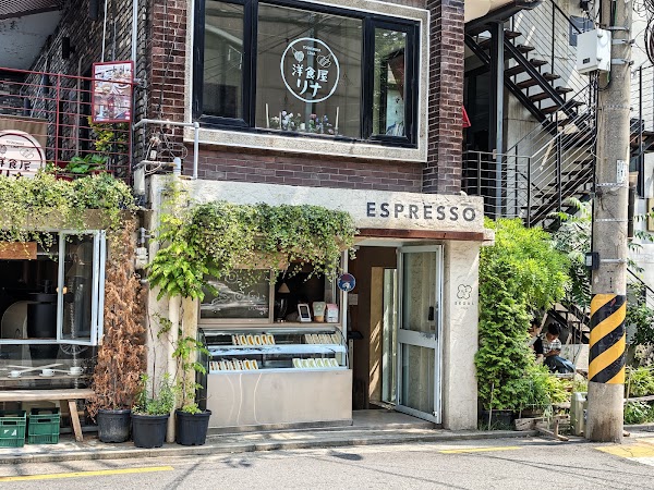 Yeonhui Espresso Bar 2