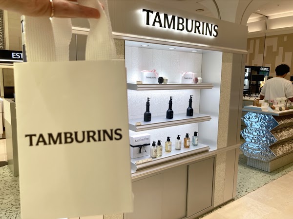 TAMBURINS Shinsegae Dept. Store Centum 2