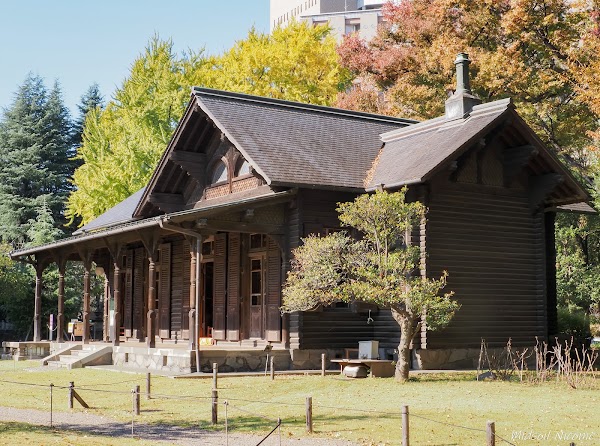 Kyū-Iwasaki-tei Gardens 4