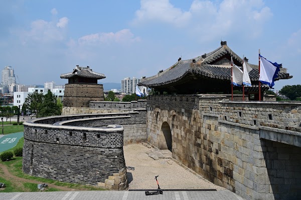 Hwaseomun Gate