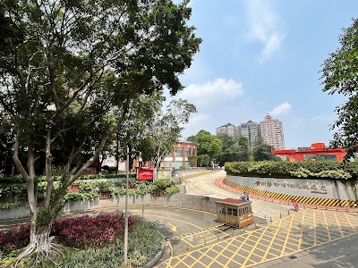 Guangzhou Museum of Art
