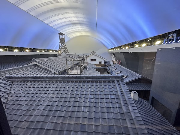 The Osaka Museum of Housing and Living 4