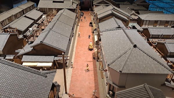 The Osaka Museum of Housing and Living 2