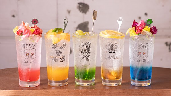 Michi Naki Michi 5