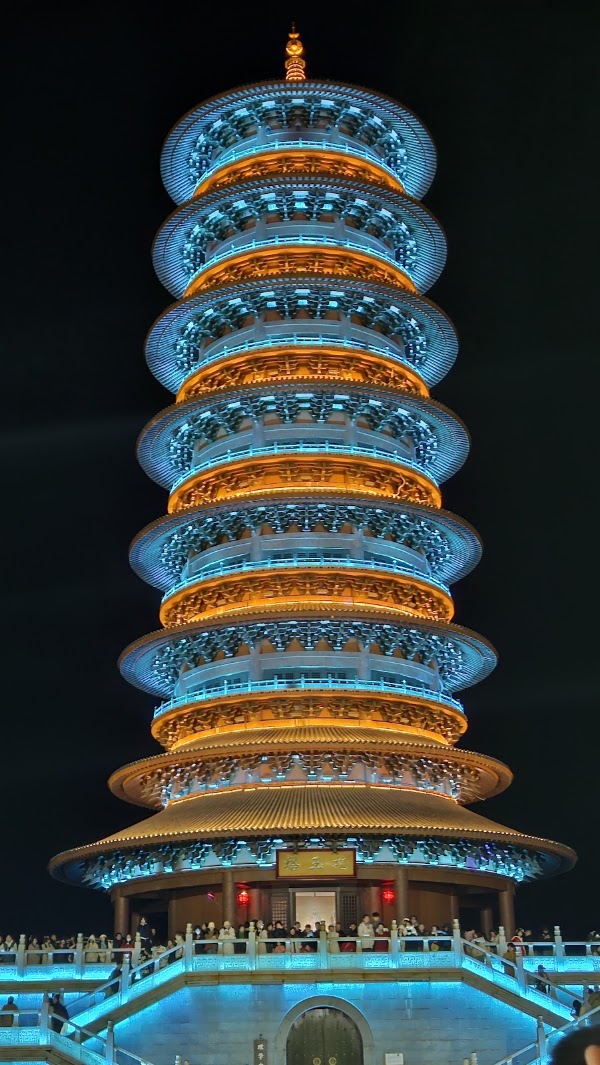 Wunvmiao 4