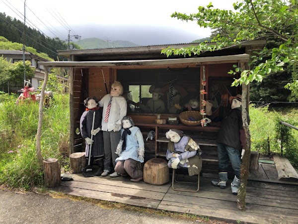 Nagoro "Scarecrow" Village 5