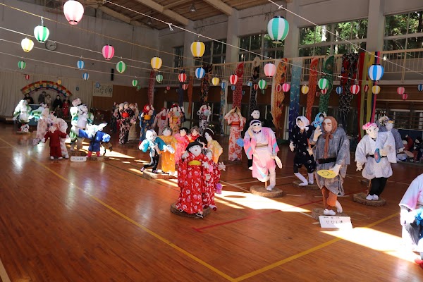 Nagoro "Scarecrow" Village 2
