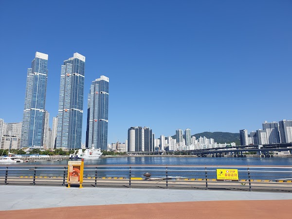 Yongho Starlight Park