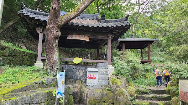 방동약수터