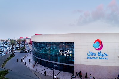 Riyadh 34