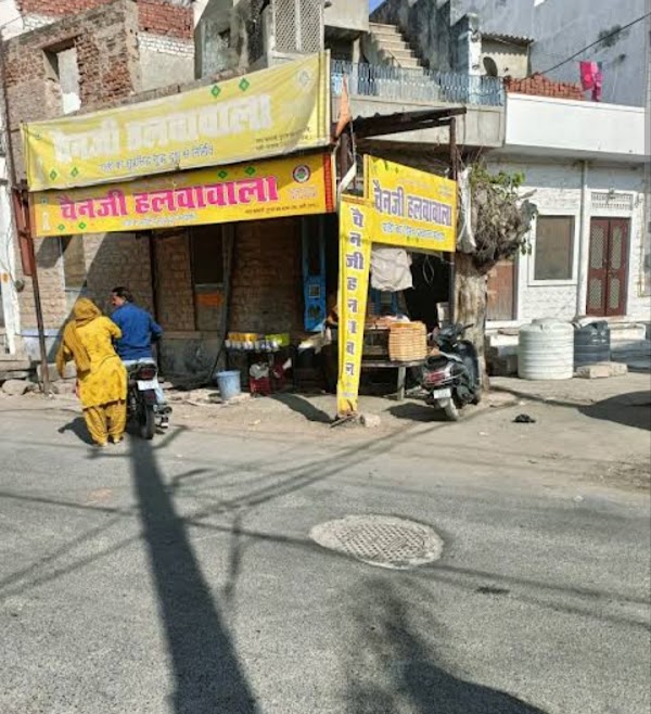 Chain Ji Rajpurohit Halwa Wala