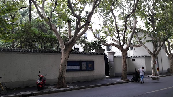Yongfu Road
