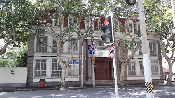 Yongfu Road 3
