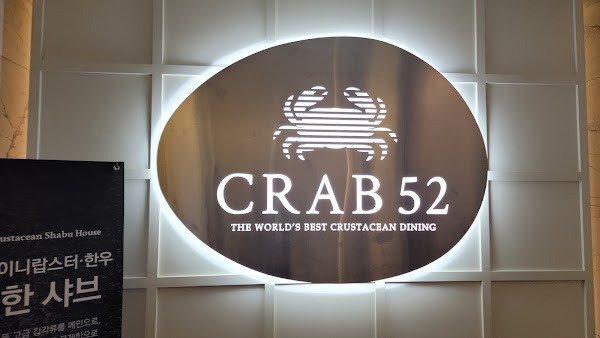 Crab 52 2