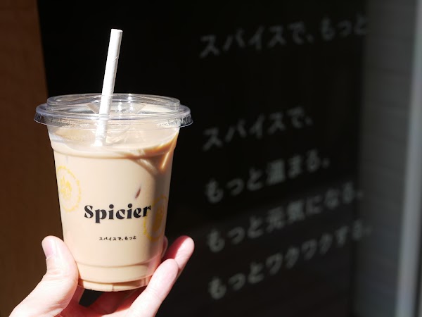 Spicier 4