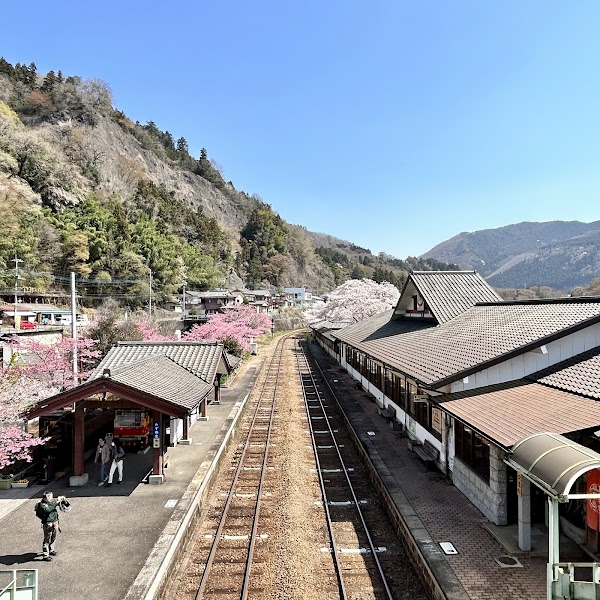 Mizunuma Station 1