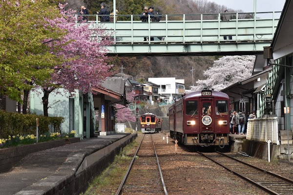 Mizunuma Station 3