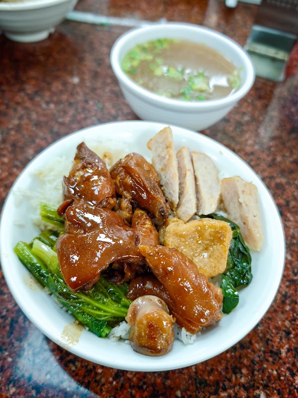 隆江猪脚饭 5