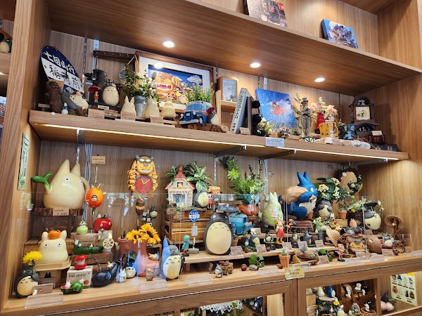 Studio Ghibli Collections 4