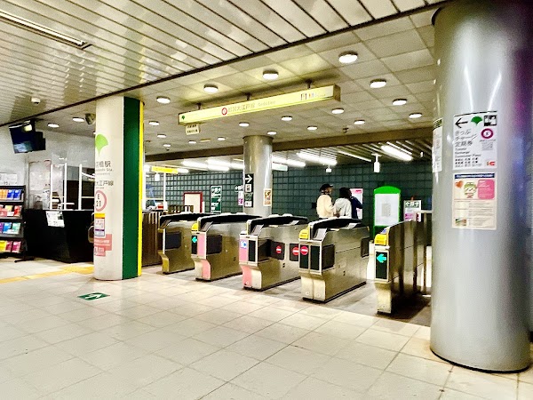 Akabanebashi Station 4