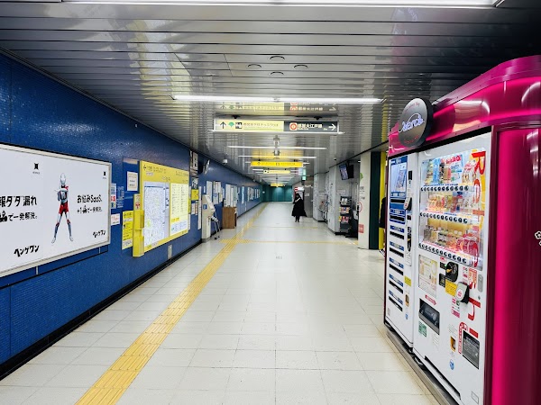 Akabanebashi Station 3