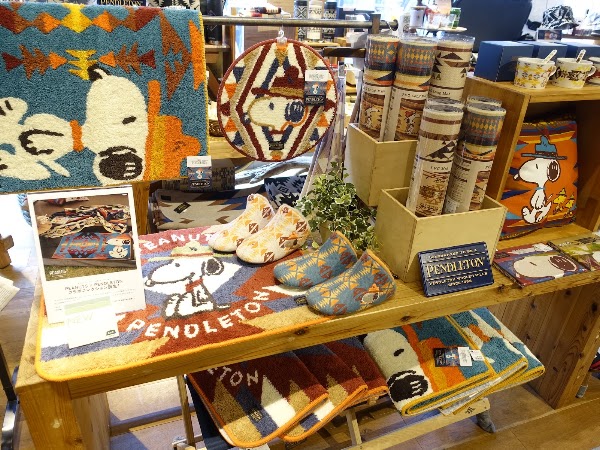A & F Country Main Store 4