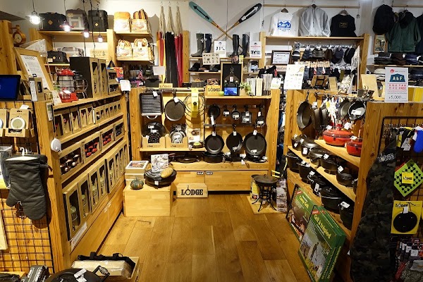 A & F Country Main Store 2