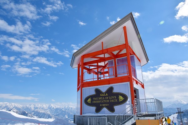 The Bell of Love Observation Deck