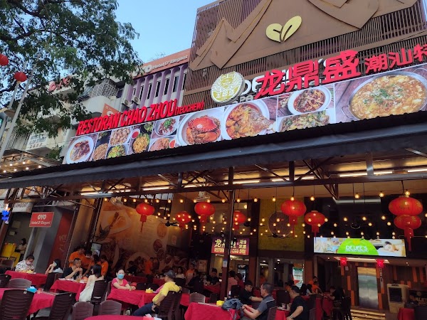 Durian street food