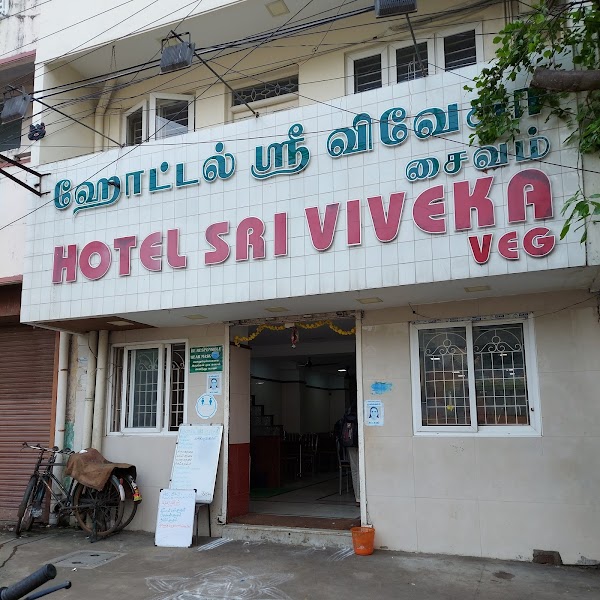 Hotel Sri Viveka 1