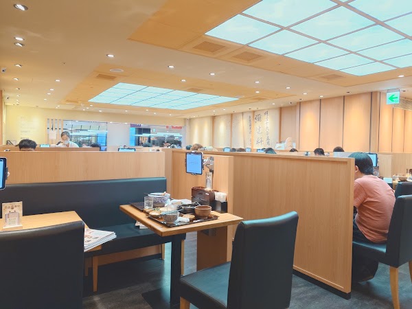 YAYOI Taipei DREAM PLAZA Branch 2