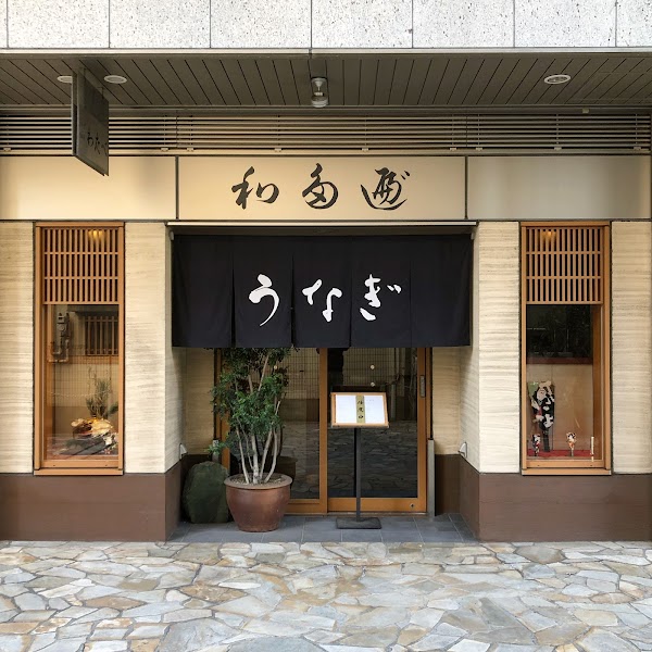 Japan 11