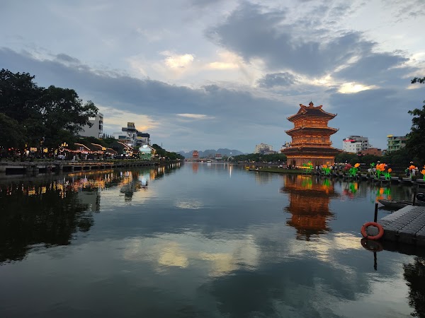 Núi Kỳ Lân