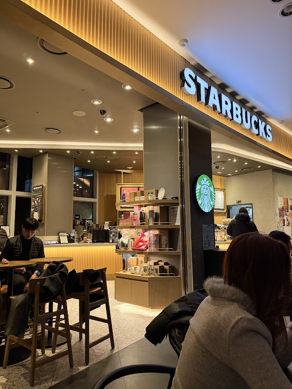 Starbucks Haeundae x the sky 5