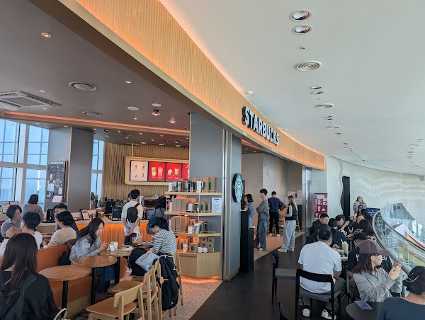 Starbucks Haeundae x the sky 3