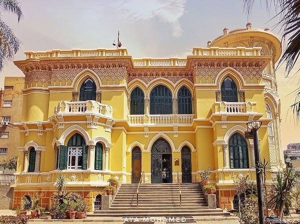 قصر سميحة كامل