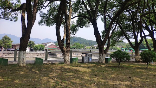 Xikou