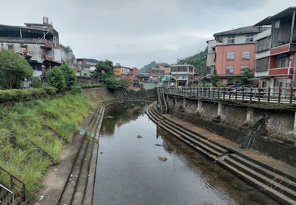 Pingxi District 3