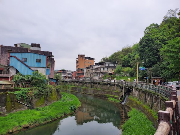 Pingxi District 2