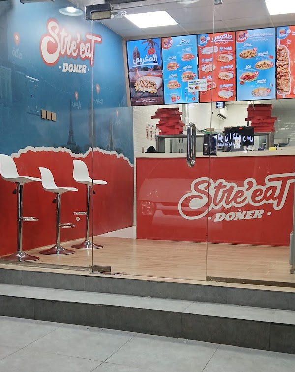 Umrah Foodie 4