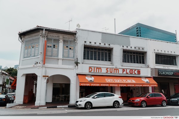 The Dim Sum Place @ North Bridge Road