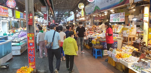 Jungang Underground Shopping Center 2