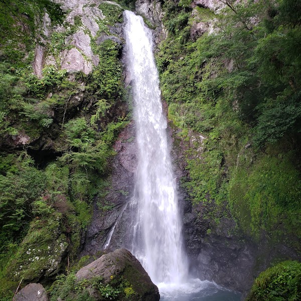 Ōara Falls